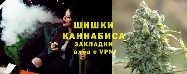 мдма Сатка