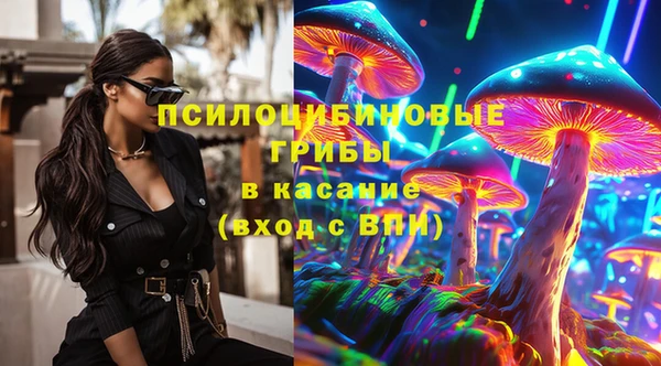 мефедрон VHQ Зеленокумск