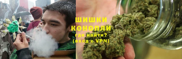 мдма Сатка