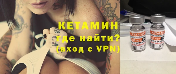 наркотики Сафоново