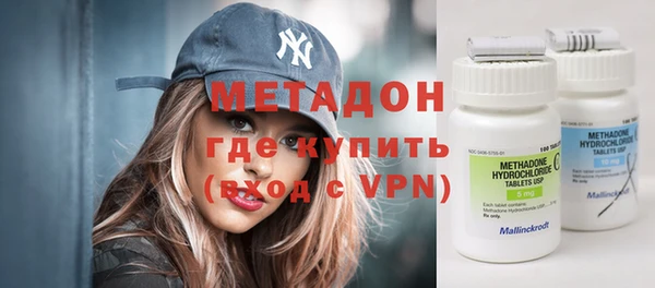 мдма Сатка