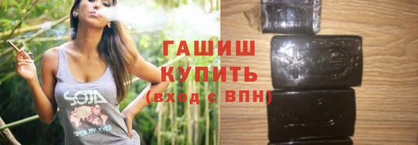 мдма Сатка