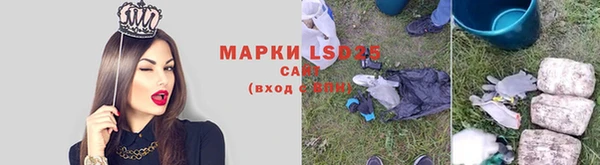 mdma Корсаков