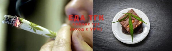 наркотики Сафоново