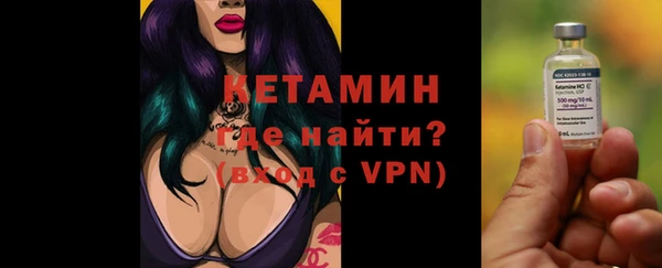 mdma Корсаков