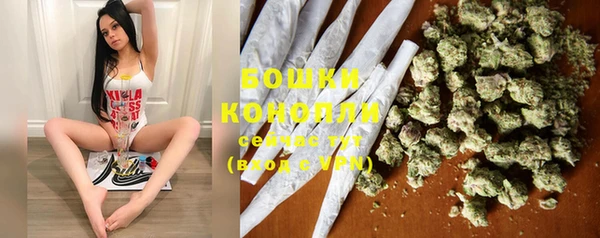 мдма Сатка