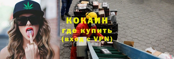 мдма Сатка