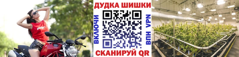 blacksprut маркетплейс  купить наркотик  Сельцо  Канабис индика 